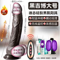 ❤forePlay Flirting [большой] + USB Double Vibrator + подарочный пакет