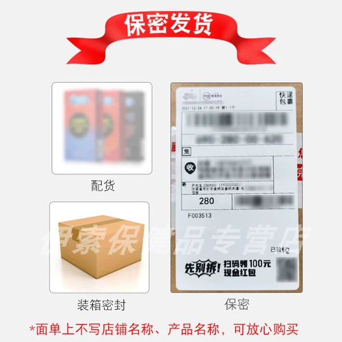 Ультра -сафт жидкий силиконовый моделирование полового члена и ложная мастурбация пенила