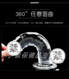 Ультра -сафт жидкий силиконовый моделирование полового члена и ложная мастурбация пенила