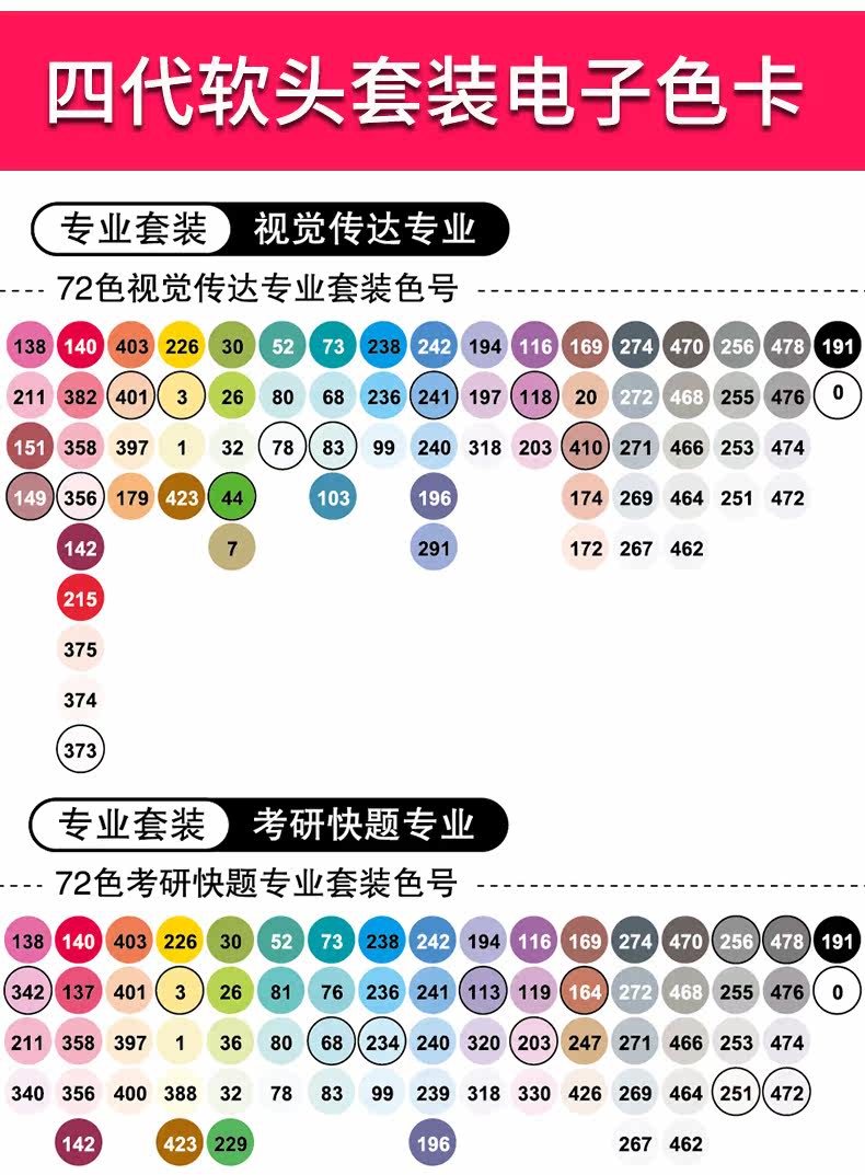 [4代36486072_10.jpg]