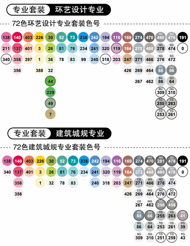 [4代36486072_13.jpg]