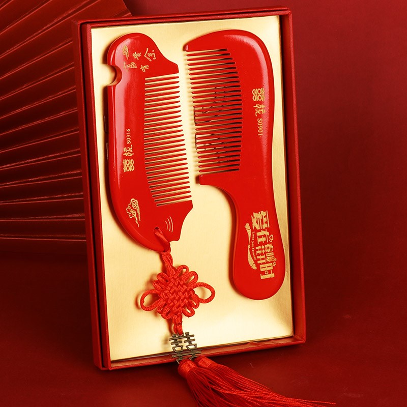 Wedding supplies Daquan red comb is not easy to break festive wedding comb a pair of newlyweds washing and combing gift dowry set
