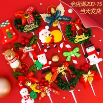 Christmas Baking Cake Decoration Christmas Tree Snowman Little Fire Car Elk Plug-in Pieces Party Sweet Table Dress Arrangement