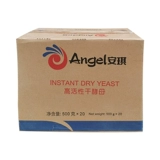 Anqi High -Active Dears Power Buns Buns Buns.