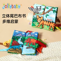 Книга из ткани, детская книга Монтессори, детская игрушка, раннее развитие, можно отрывать, можно грызть, 6 мес., 0-1 лет