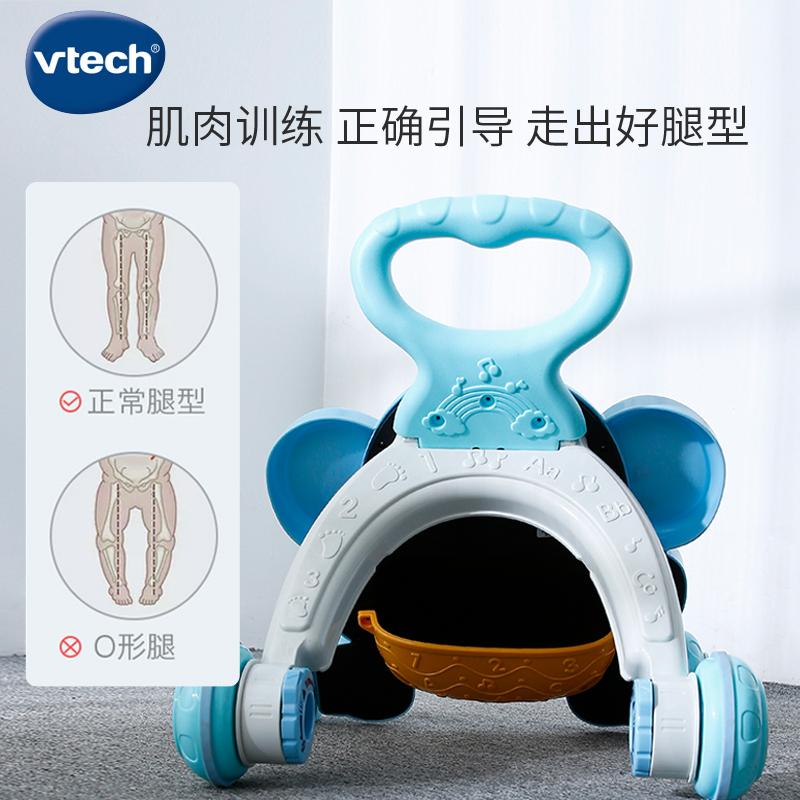 VTech VTech baby walker antirollover elephant music Walker baby