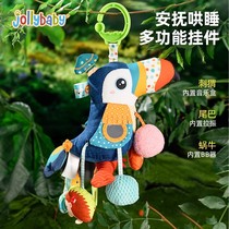 jollybaby infant and toddler pumping and pulling toys hand fine stroller pendant rattle 6-month-old baby