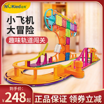 Newcastle color window magnetic film Big Adventure variable aircraft car track childrens educational toys assembly building blocks