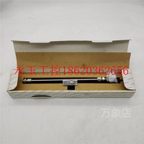 Bargaining Liquid Chromatography Column AQ 5um CAPCELL PAK C18 Actual Photography￥