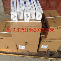 Negotiation FRN90G1S-4C Fuji inverter MEGA series 90KW heavy-duty type new original ￥