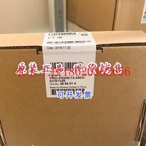 Negotiation 2866514TRIO-DIODE 12-24DC 2X10 1X20 - Phoenix module all￥