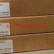 Bargaining original imported German ifm flow sensor SR0150￥