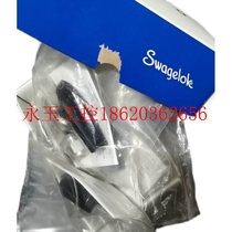 Negotiate new packaged Swagelok ball valve SS-43GS8MM￥