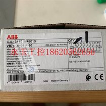 Bargaining new original ABB micro relay VB7A-30-01-P coil voltage 24 220V￥