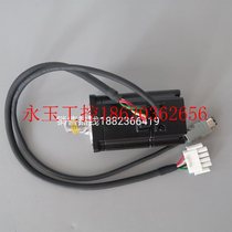 Negotiate price GYS201DC1-SA-L05 Welcome to the store Servo 200W motor supply ￥