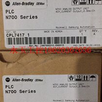 Negotiation*CPL7300-1 CPL7417-1 CPL7421-1 CPL7420-1 Samsung Brand new original￥