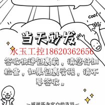 Negotiation RKD514L-C Oriental motor brand new original in stock original brand new￥