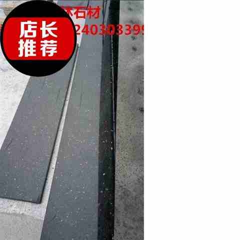 Over Threshold Window windowsill Stone Quartz Stone Artificial Stone Artificial Stone Wire Door Sleeve Stone Wire Window Sleeve and so on-Taobao