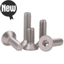 304 stainless steel flat head countersunk head hexagonal machine screws 13 m4*6x8x10x12x14x16x18x20x25x