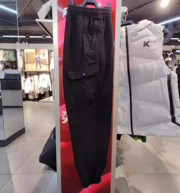 2024 Winter New Anta Men's American Retro Casual Loose Versatile Cuffed Sports Pants 152441502