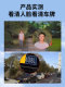 Dahua 4g Wireless Surveillance Camera Network Monitor Device Outdoor Mobile Phone Remote High-Definition Night Vision Camera