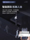 Dahua High-Definition Camera for Remote Mobile Use, No Network Required, Wireless Outdoor 360-Degree Surveillance Camera with No Blind Spots