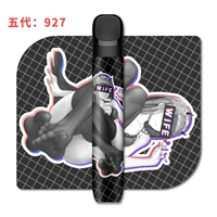 Пять династий