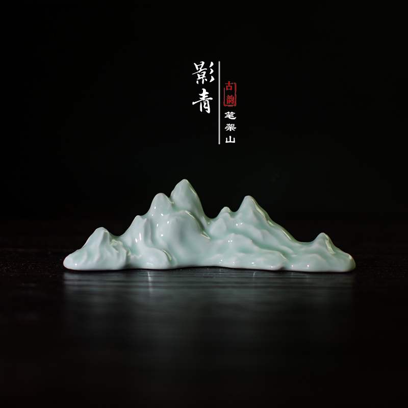 Jingdezhen ceramic brush value the creative type the mount bijia mountain paperweight paper weight zen desktop furnishing articles four treasures of the study