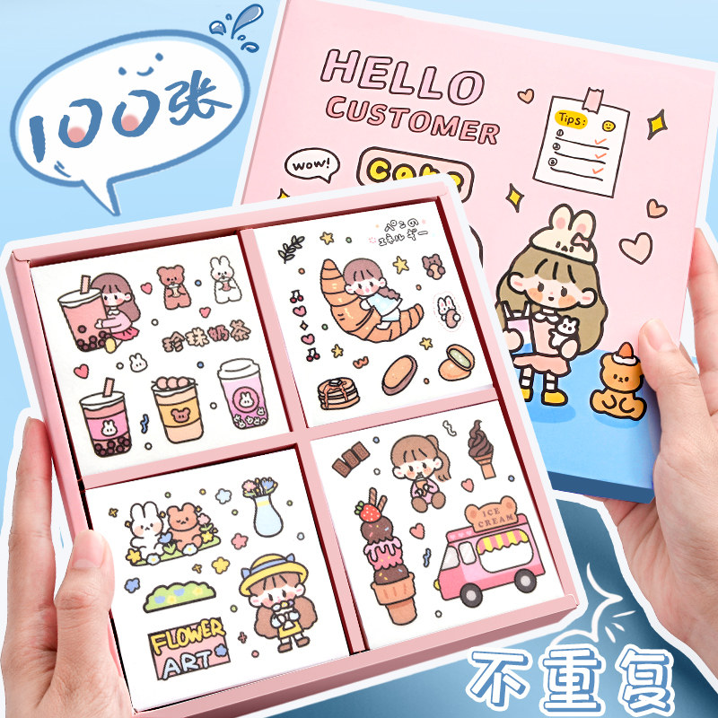 Waterproof Cute Hand Ledger Sticker Set of PET sticker Illustrated Hand Ledger Children Girl Girl Hearts ins Wind Gift Bags Cane decorations Adhesive Small Patterns Transparent Water Cups Cartoon Cheap Sticker stickers