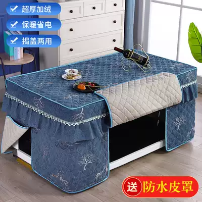 Thickened high-grade suede coffee table cover rectangular fire Hood electric heater cover fire cover table cloth