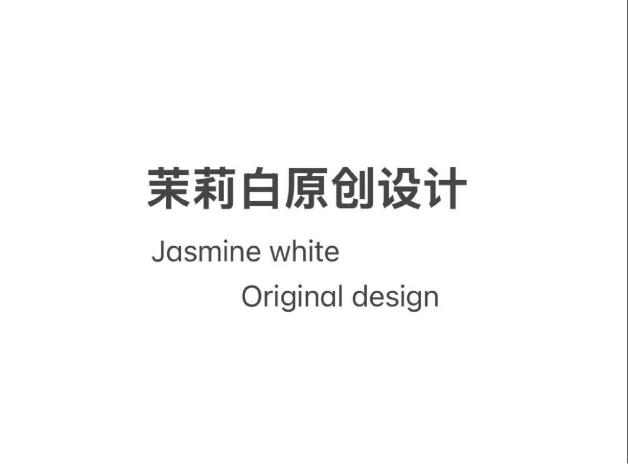 茉莉白jasmine