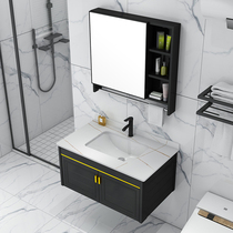 Modern simple space aluminum bathroom cabinet combination Light luxury rock plate wash basin One-piece washbasin bathroom sink