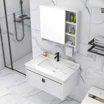 Bathroom set Rock plate space aluminum bathroom cabinet combination Modern simple wash basin washbasin bathroom sink