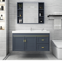 Space aluminum bathroom cabinet combination Bathroom set basin Bathroom wash basin Wash basin Modern simple wash basin