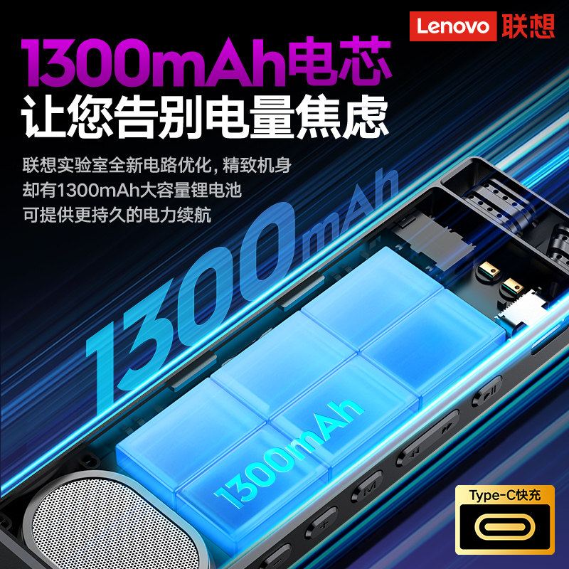 [25-Year New Model] Lenovo D11 Ultra-Long Battery Life Voice Recorder Professional High-Definition Noise Reduction for Lawyers and Students