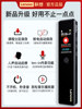 Lenovo D66 Voice Recorder Professional High-Definition Noise Reduction for Students Attending Classes Portable Small Lawyer's Special Device for Students