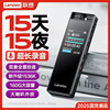 [25-Year New Model] Lenovo D11 Ultra-Long Battery Life Voice Recorder Professional High-Definition Noise Reduction for Lawyers and Students