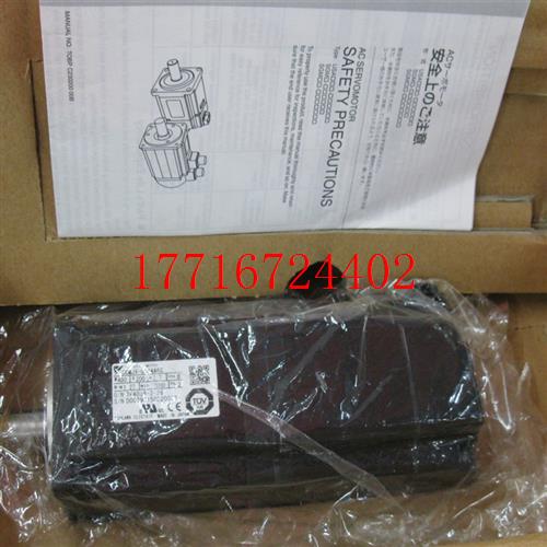 (bargaining products) SGMPH-04AAA6B Servo motor spot sale 400w-Taobao