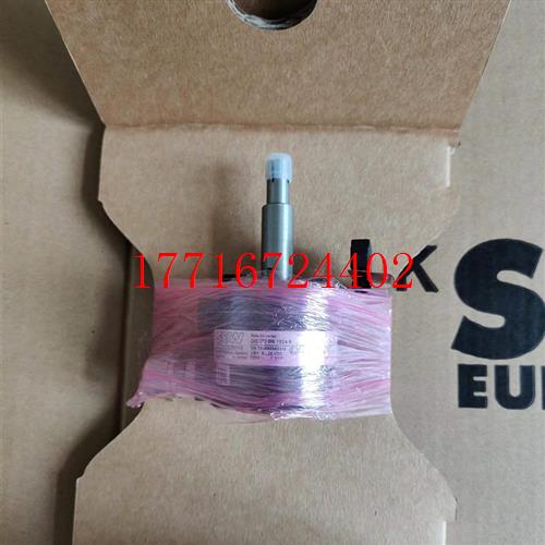 (bargaining products) brand new SEW encoder ES1S German original OGS72DN1024R-Taobao