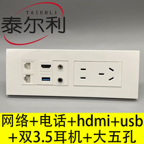 118 type telephone network cable hdmi2 1 high-definition usb3 0 data transmission 3 5 headphone power supply five-hole multimedia