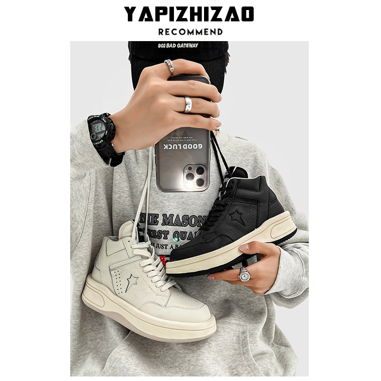Couple high-help shoes men couple pour triangle sneakers in small white shoes female genuine thick sole heightened plate shoes
