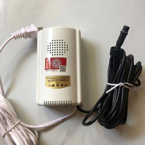 JT-KB3FTA2 independent combustible gas detector alarm round head linkage electromagnetic cut-off valve