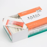 Шанхайская игла Jinhuan, шовная нить, Lingqiao Chenghe nano, бесследная встроенная нить, медицинская шовная игла с двойным веком