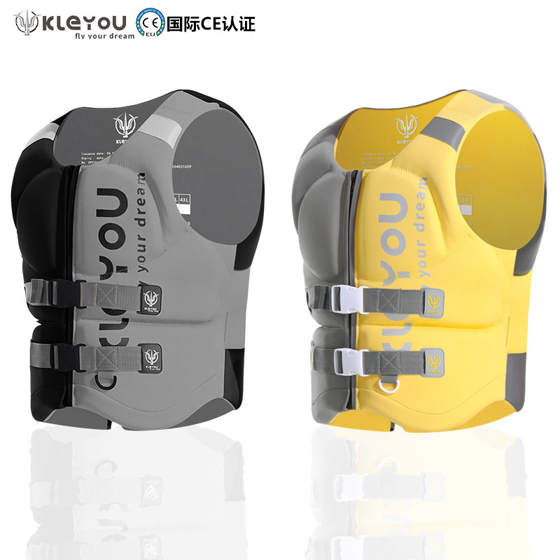 Kleyou Large Buoyancy Life Jacket Adult Life Vest for Sports, Swimming, Fishing, Life-Saving, Flood Prevention, Surfing and Rescue Kleyou Large Buoyancy Life Jacket Adult Life Vest for Sports, Swimming, Fishing, Life-Saving, Flood Prevention, Surfing and Rescue