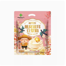 胖村农原味纯豆浆粉，燕窝银耳添加，独立包装，营养早餐即冲即饮