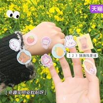 Mask sticker fresh mint fragrance aromatherapy sticker decoration cute deodorization anti-stuff artifact high-value cartoon
