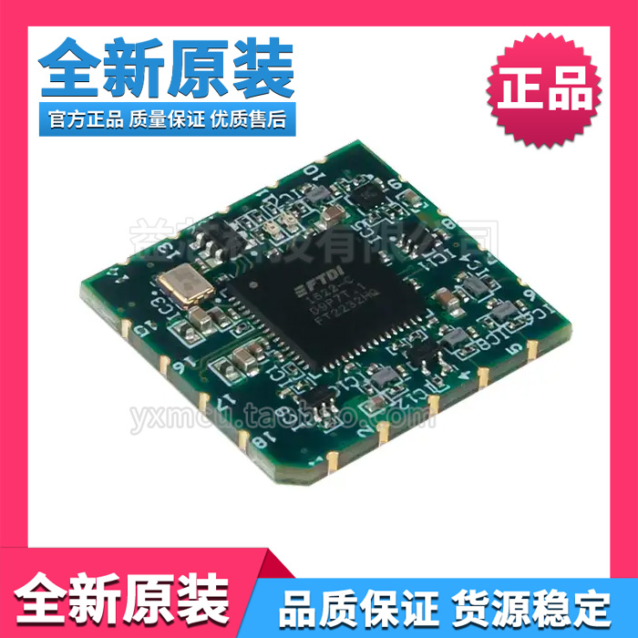 Digilent Original 410-357-B 410-251-B 410-308-B Development Board Evaluation Board Module