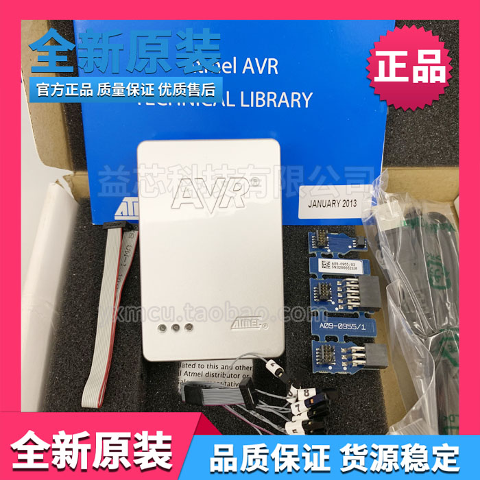 Original ATMEL ATJTAGICE3 emulator AVR JTAGICE3 downloader debugger