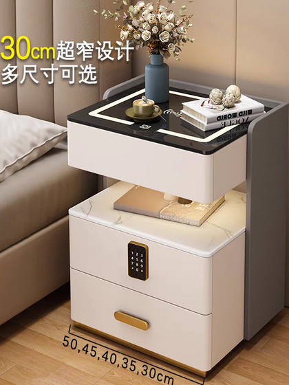 智能保险床头柜多功能实木轻奢卧室保险箱免安装充电储物床边柜