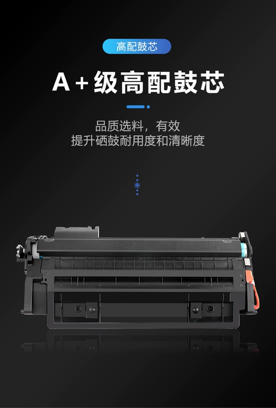 Longxian phù hợp với hộp mực HP p2055d Hộp mực hp laserjet pro p2035 Hộp mực máy in p2055dn / x Hộp mực máy in CE505A Mực in laser đen trắng sao chép tất cả trong một Hộp mực bột - Hộp mực